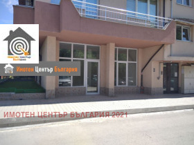 ������� ������� | Imot.bg � ����� ������ 2