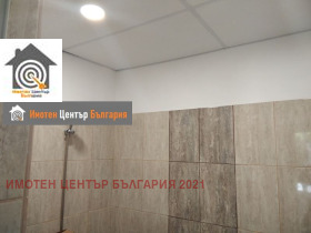 ������� ������� | Imot.bg � ����� ������ 8
