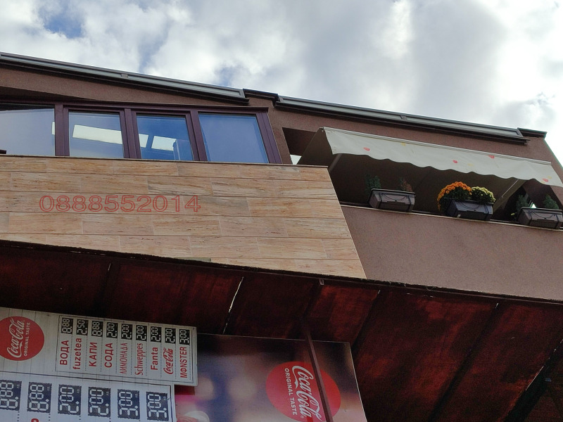 Продава 2-СТАЕН, гр. Сандански, област Благоевград, снимка 11 - Апартаменти - 53561670