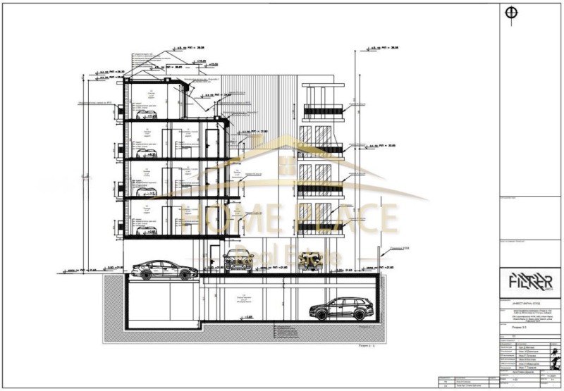 Продава 2-СТАЕН, гр. Варна, Погреби, снимка 7 - Апартаменти - 52722764