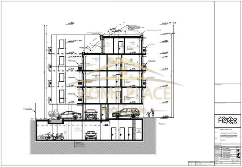 Продава 2-СТАЕН, гр. Варна, Погреби, снимка 4 - Апартаменти - 52722764