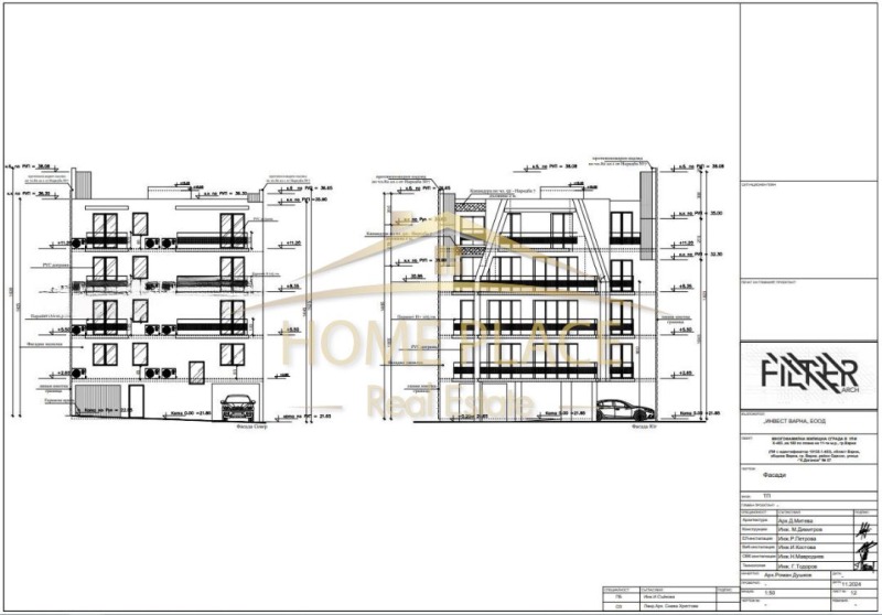 Продава 2-СТАЕН, гр. Варна, Погреби, снимка 6 - Апартаменти - 52722764