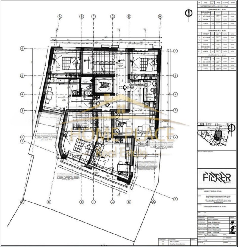 Продава 2-СТАЕН, гр. Варна, Погреби, снимка 5 - Апартаменти - 52722764