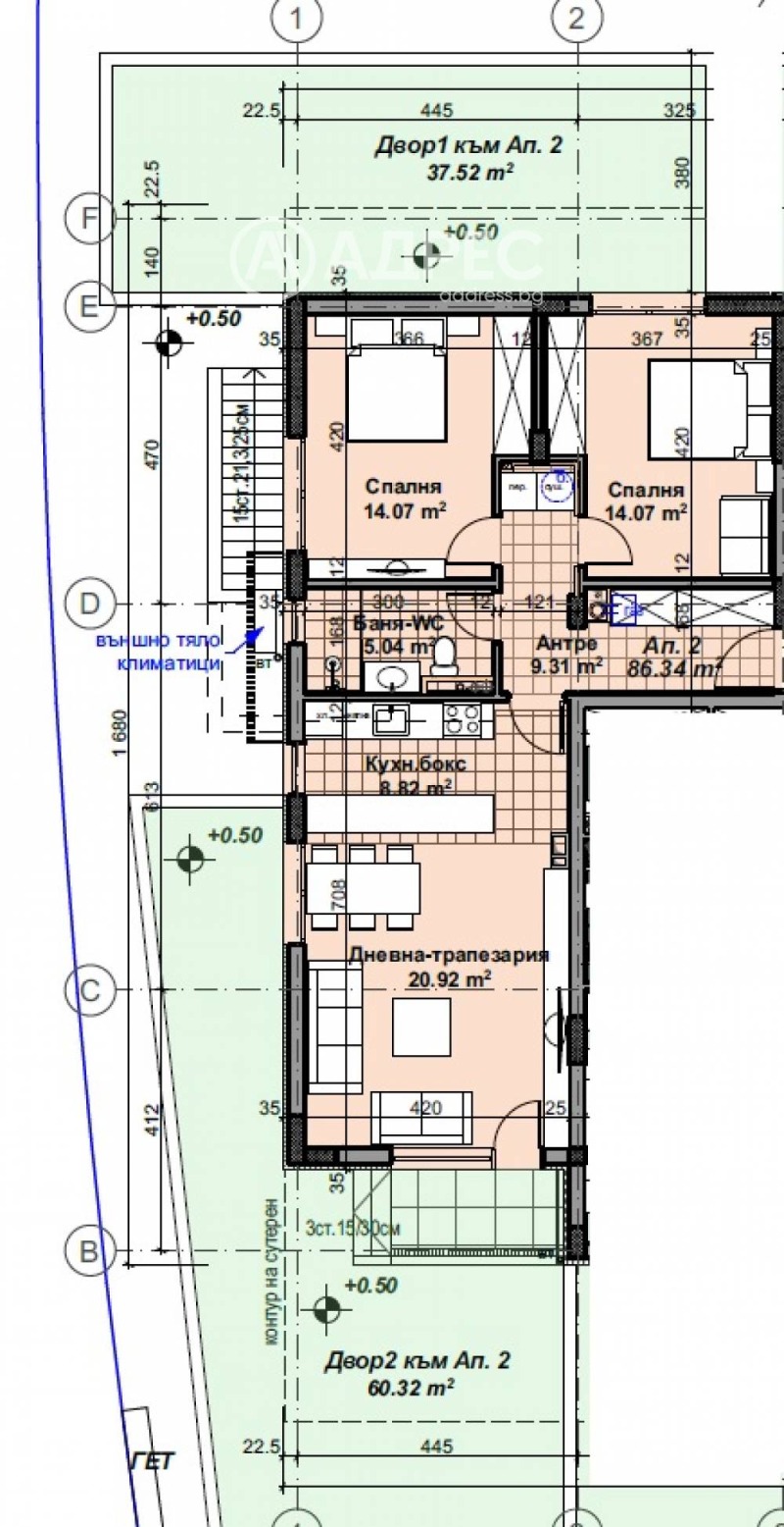 Na sprzedaż  2 sypialnie Sofia , m-t Gardowa glawa , 97 mkw | 56454731 - obraz [4]