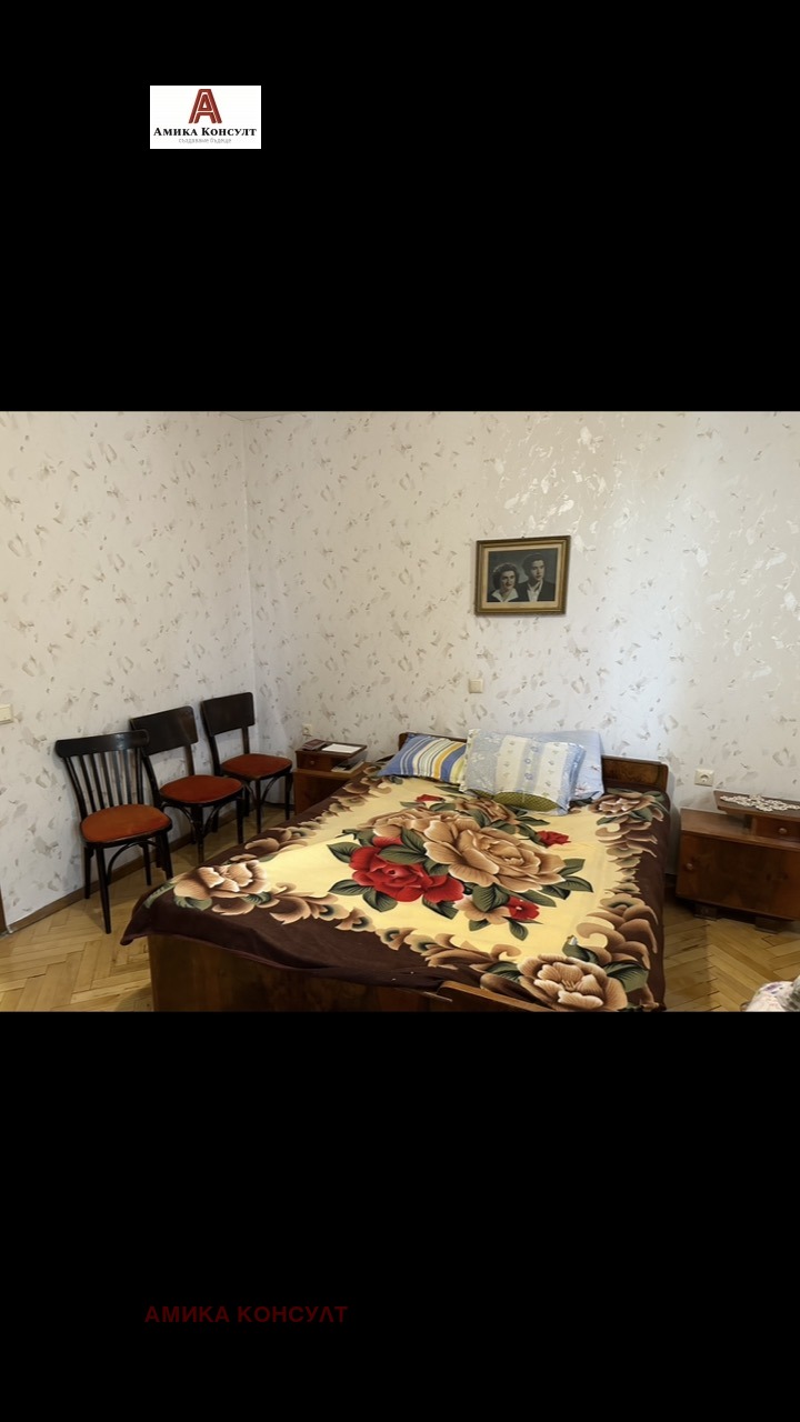 Myytävänä  2 makuuhuonetta Blagoevgrad , Širok tsentar , 106 neliömetriä | 74134625 - kuva [8]