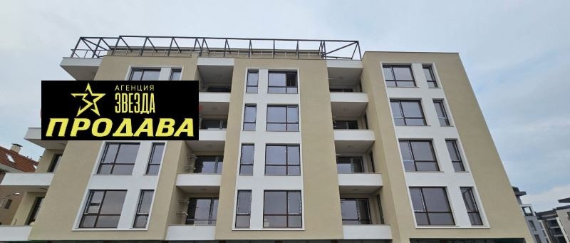 Продава 3-СТАЕН, гр. Пловдив, Кършияка, снимка 6 - Aпартаменти - 48694300