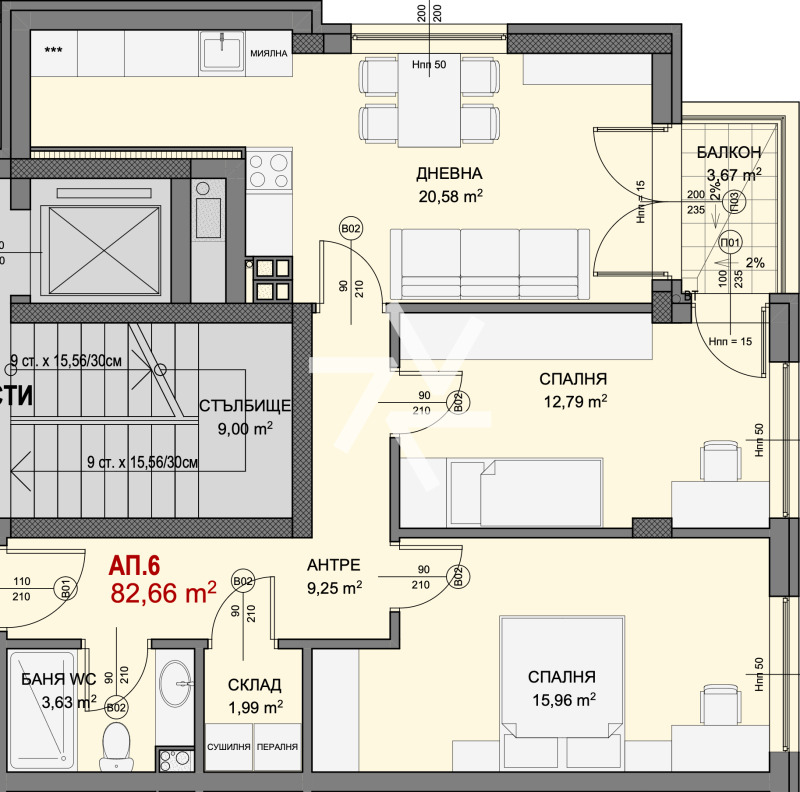 À vendre  2 chambres Sofia , Ovtcha koupel 1 , 102 m² | 14038545 - image [9]