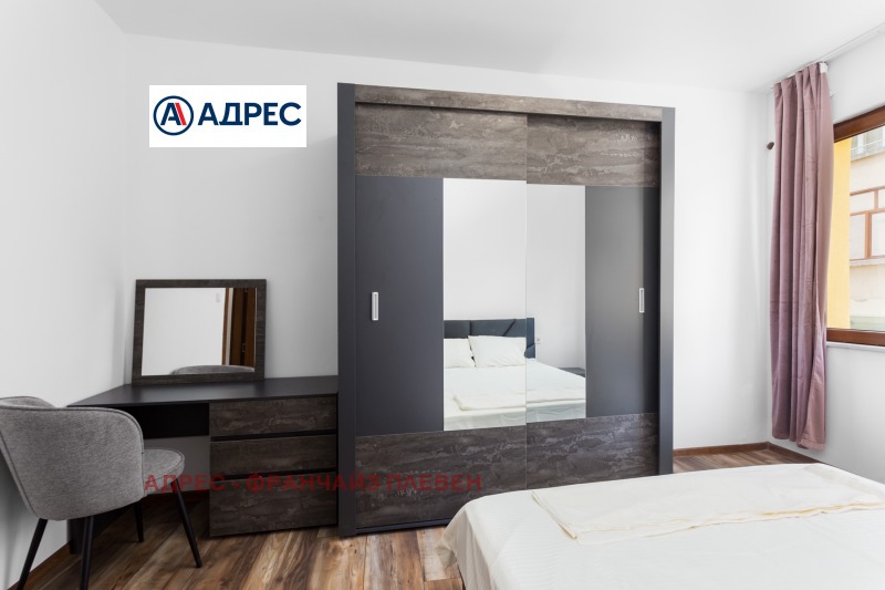 Продава МНОГОСТАЕН, гр. Плевен, Идеален център, снимка 12 - Апартаменти - 53031665