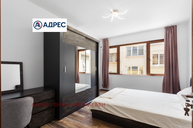 Продава МНОГОСТАЕН, гр. Плевен, Идеален център, снимка 8 - Апартаменти - 53031665