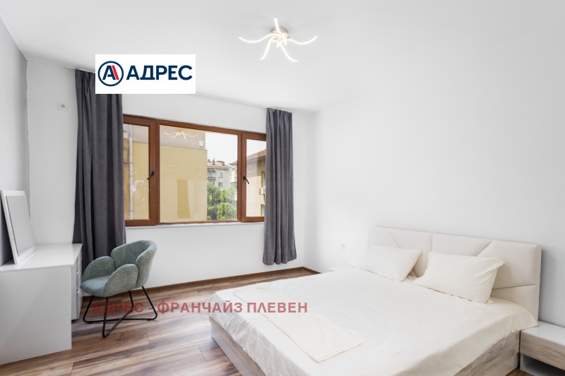 Продава МНОГОСТАЕН, гр. Плевен, Идеален център, снимка 11 - Апартаменти - 53031665