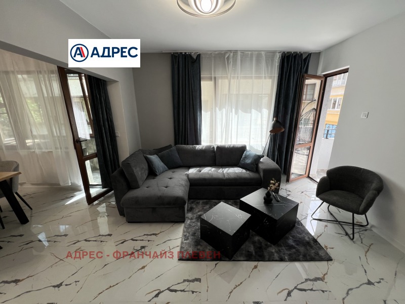 Продава МНОГОСТАЕН, гр. Плевен, Идеален център, снимка 6 - Апартаменти - 53031665