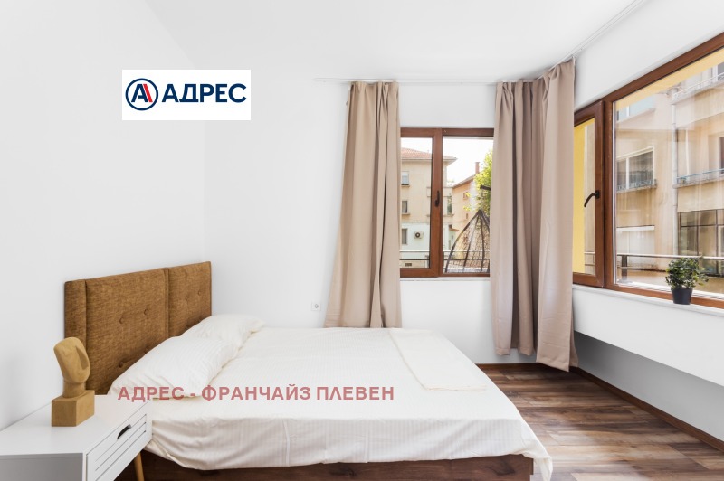 Продава МНОГОСТАЕН, гр. Плевен, Идеален център, снимка 9 - Апартаменти - 53031665