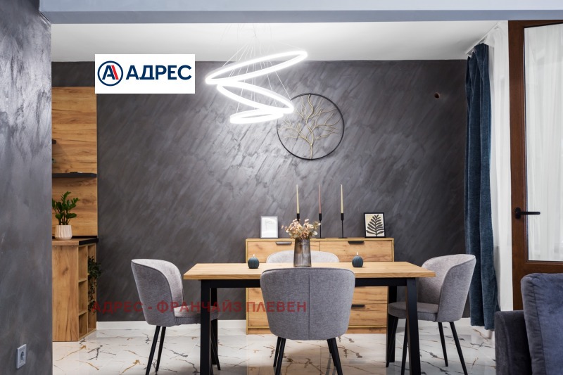 Продава МНОГОСТАЕН, гр. Плевен, Идеален център, снимка 3 - Апартаменти - 53031665