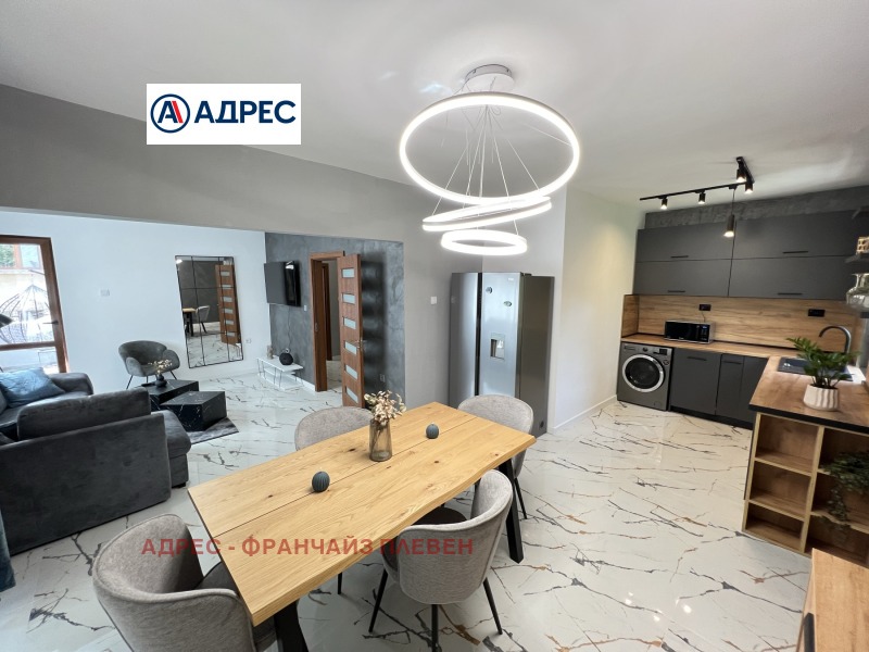 Продава МНОГОСТАЕН, гр. Плевен, Идеален център