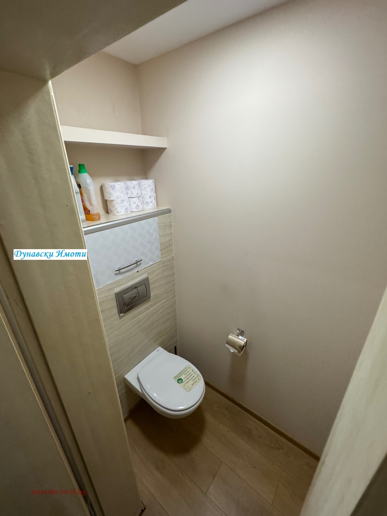 Продава 2-СТАЕН, гр. Русе, Център, снимка 10 - Апартаменти - 54823656