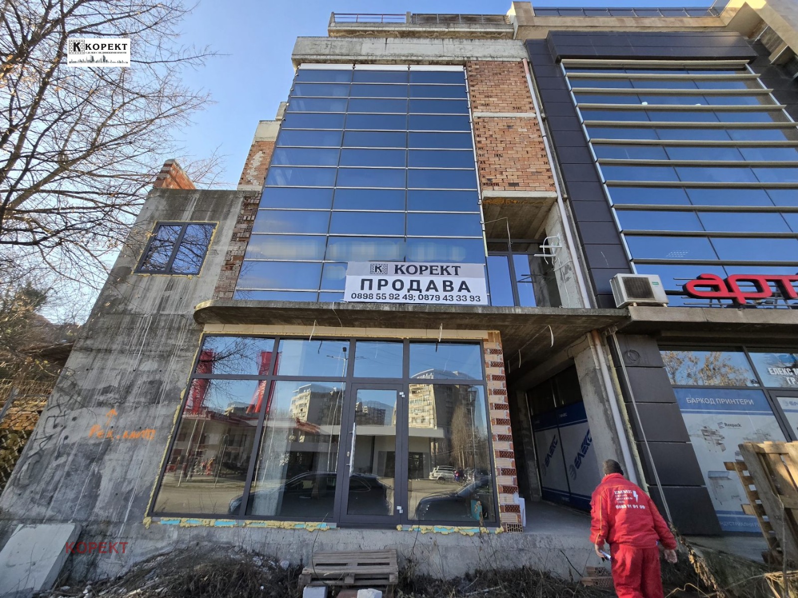 Продава 3-СТАЕН, гр. Плевен, Широк център, снимка 2 - Апартаменти - 52599510