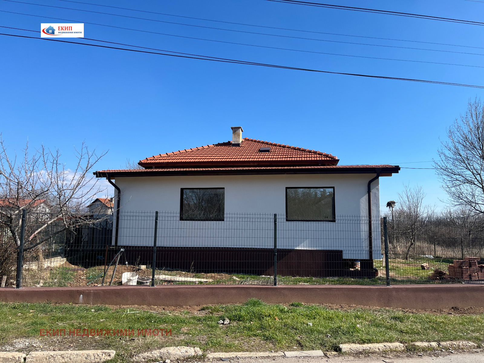 Продава КЪЩА, гр. София, гр. Нови Искър