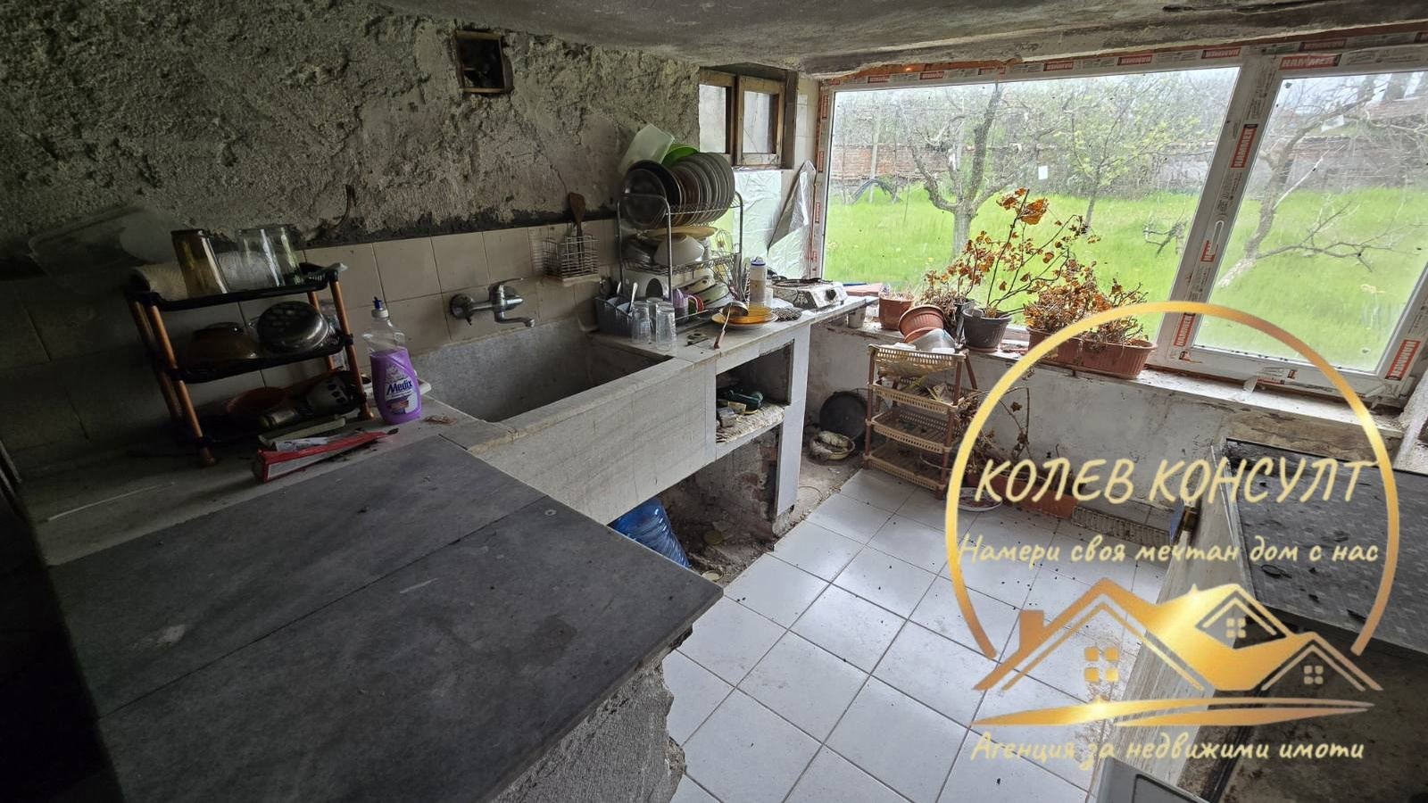 Продава КЪЩА, с. Върбица, област Хасково, снимка 2 - Къщи - 54210167