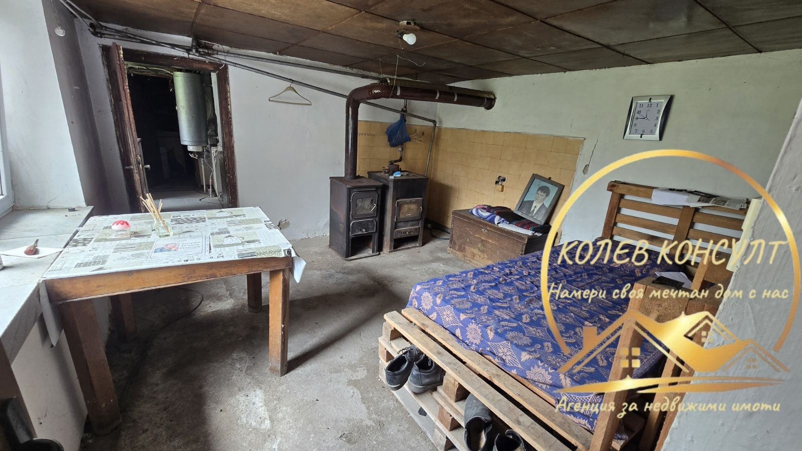 Продава КЪЩА, с. Върбица, област Хасково, снимка 4 - Къщи - 54210167