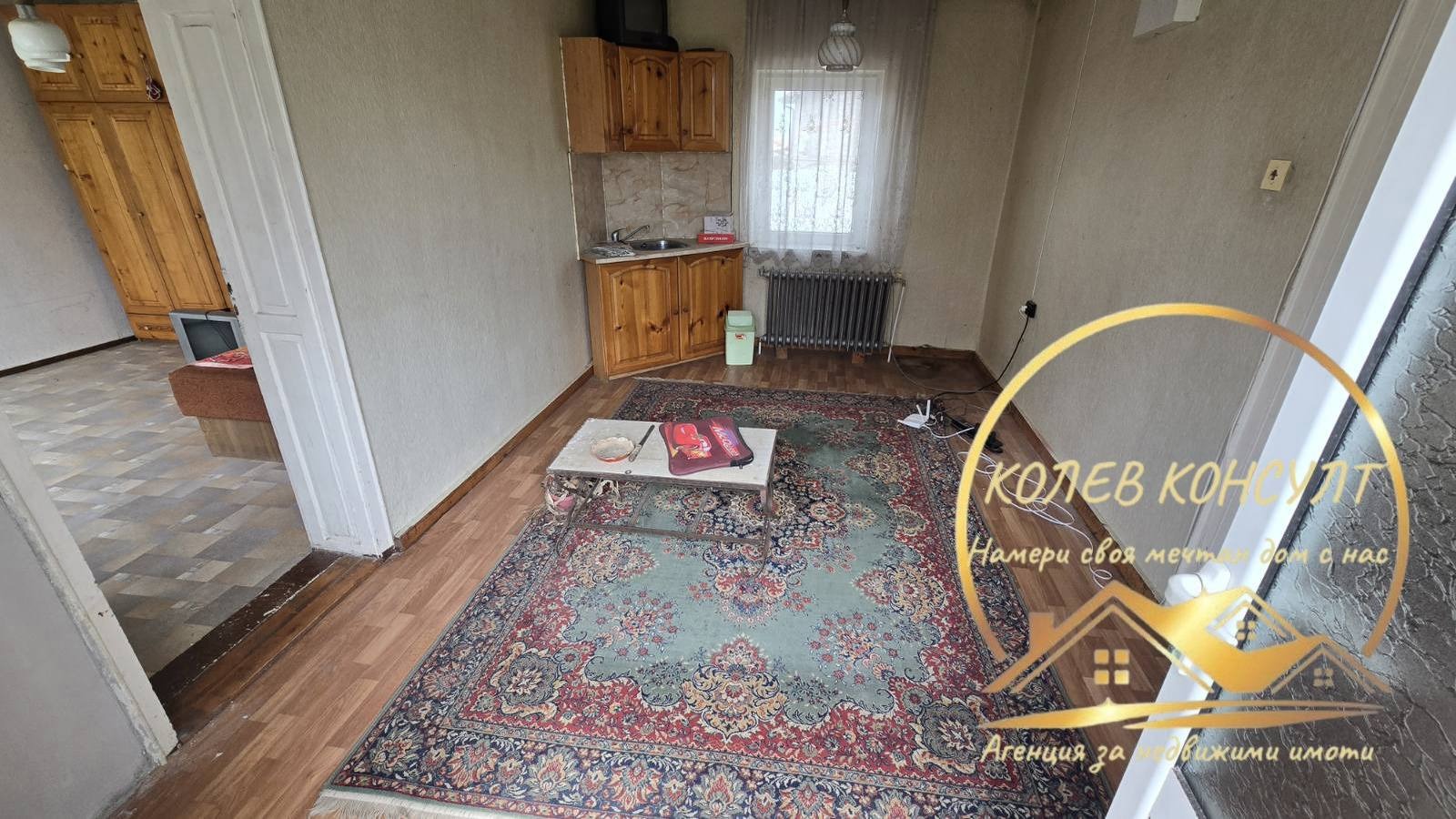 Продава КЪЩА, с. Върбица, област Хасково, снимка 9 - Къщи - 54210167