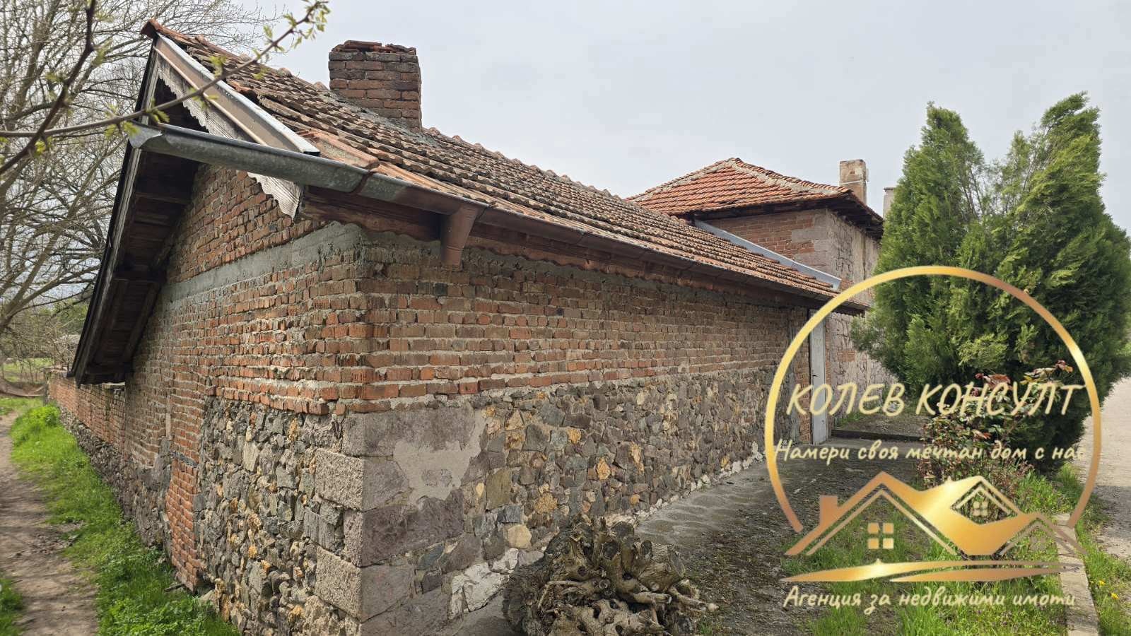 Продава КЪЩА, с. Върбица, област Хасково, снимка 13 - Къщи - 54210167