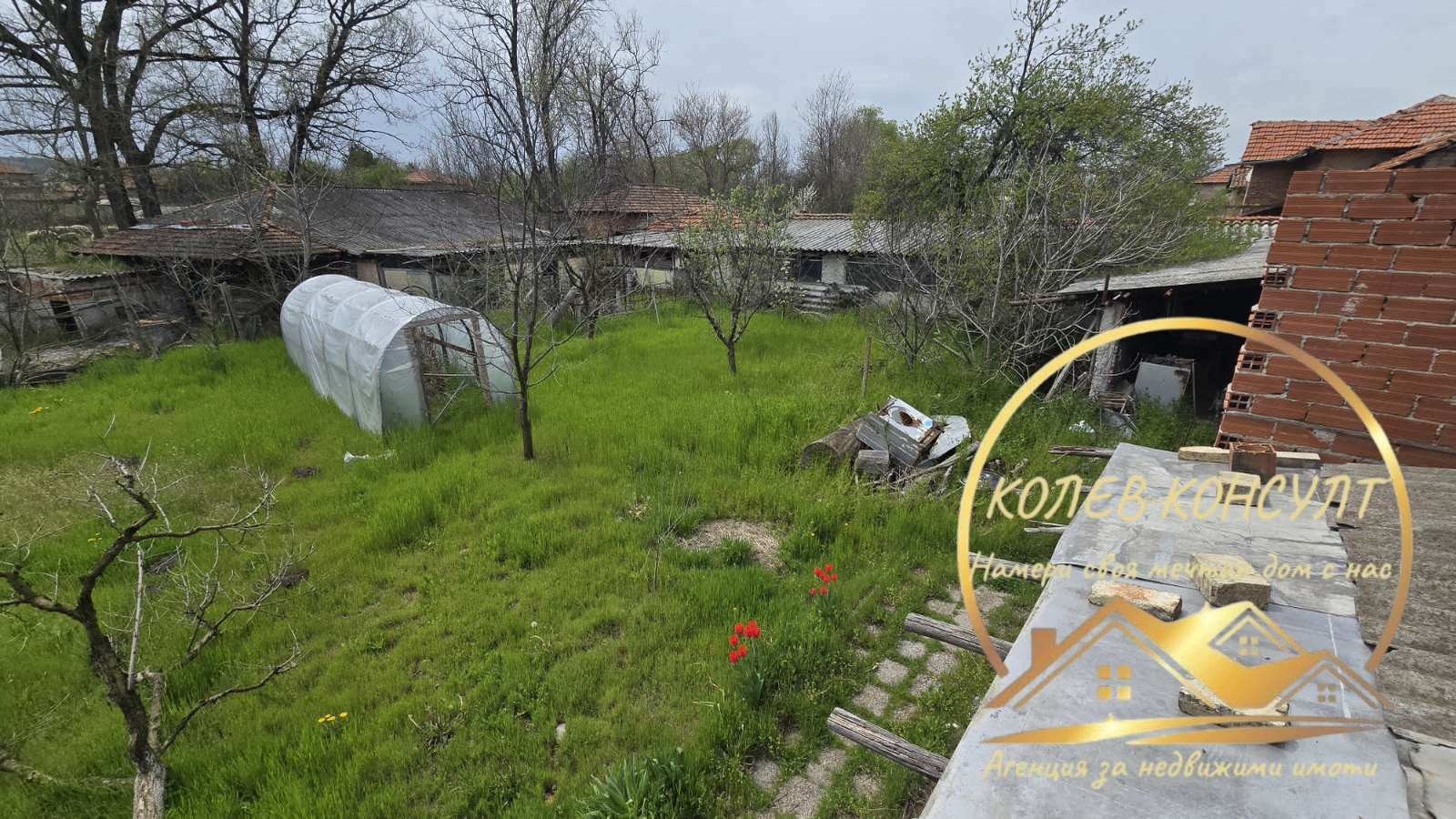 Продава КЪЩА, с. Върбица, област Хасково, снимка 10 - Къщи - 54210167