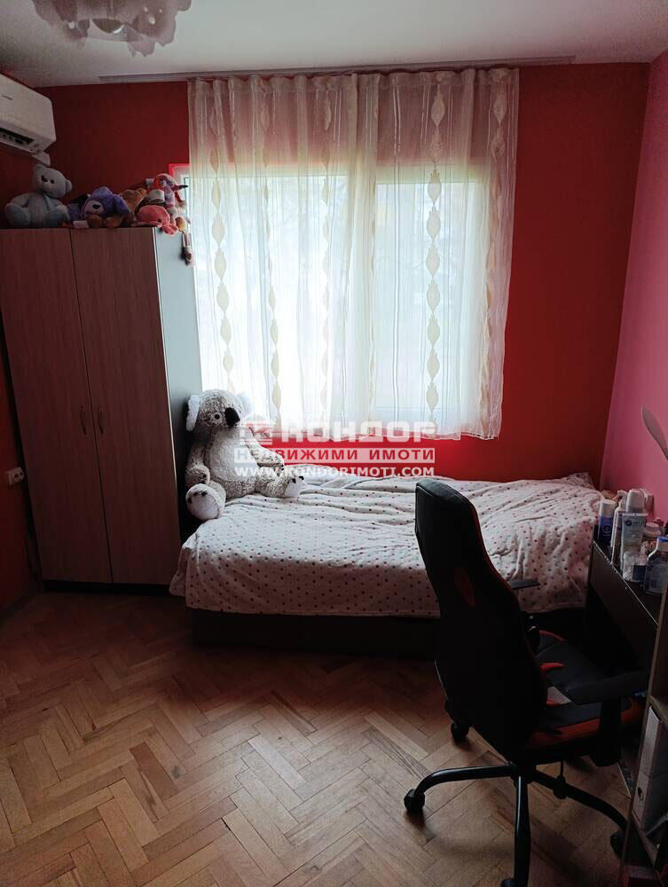 ������� ���������� | Imot.bg � ����������� 9