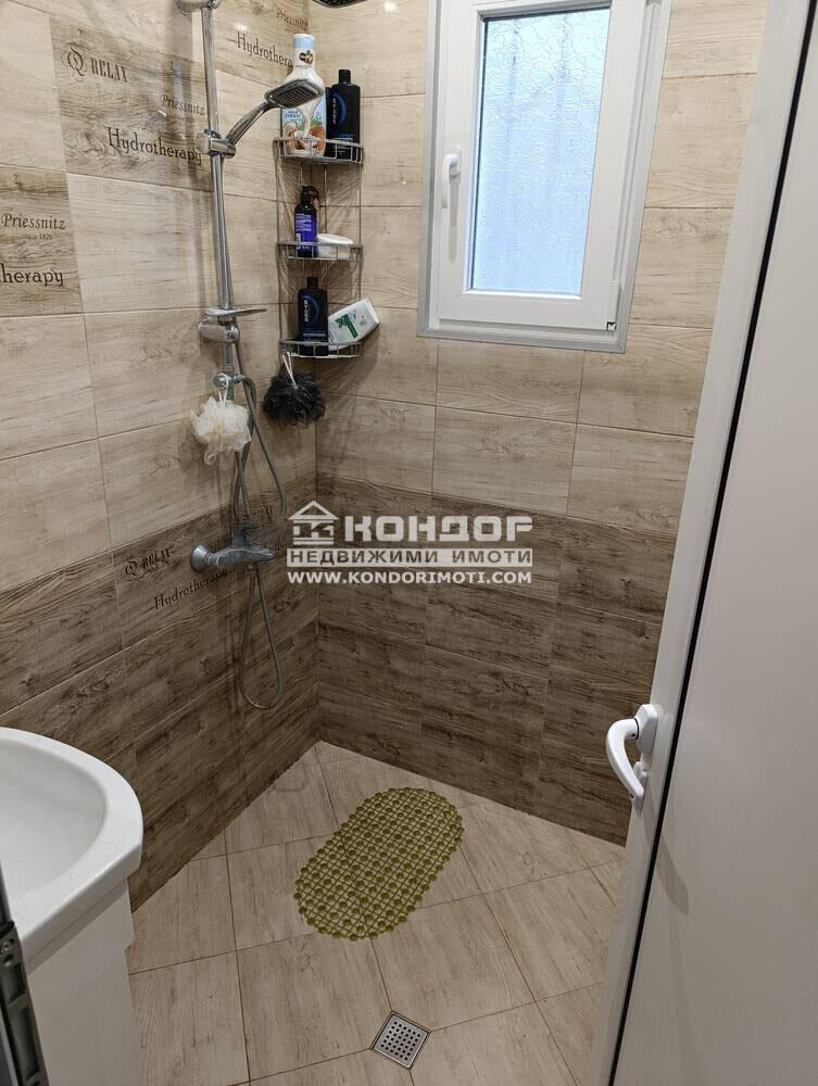 ������� ���������� | Imot.bg � ����������� 15