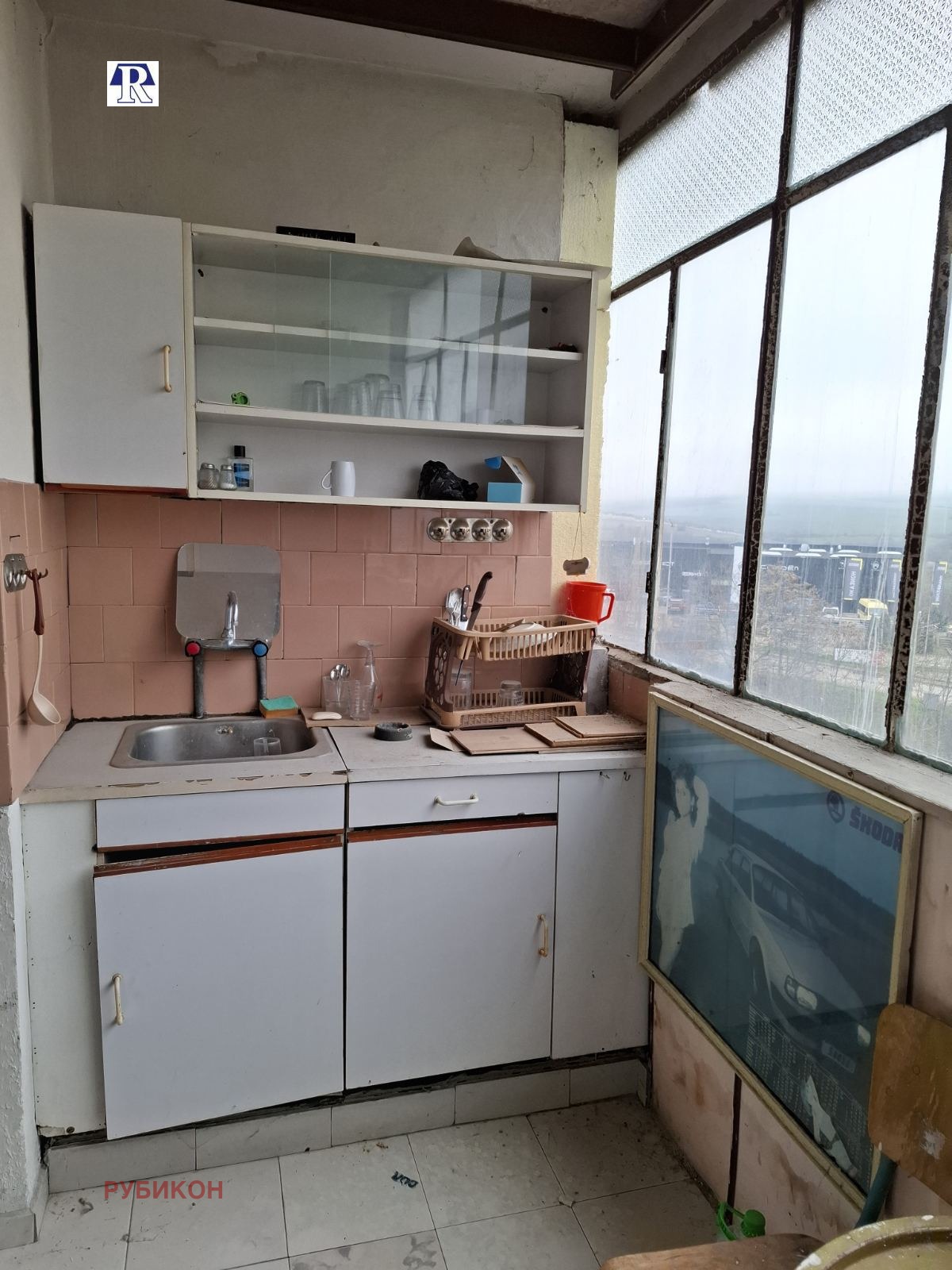 ������� 1-����� | Imot.bg � ����������� 6