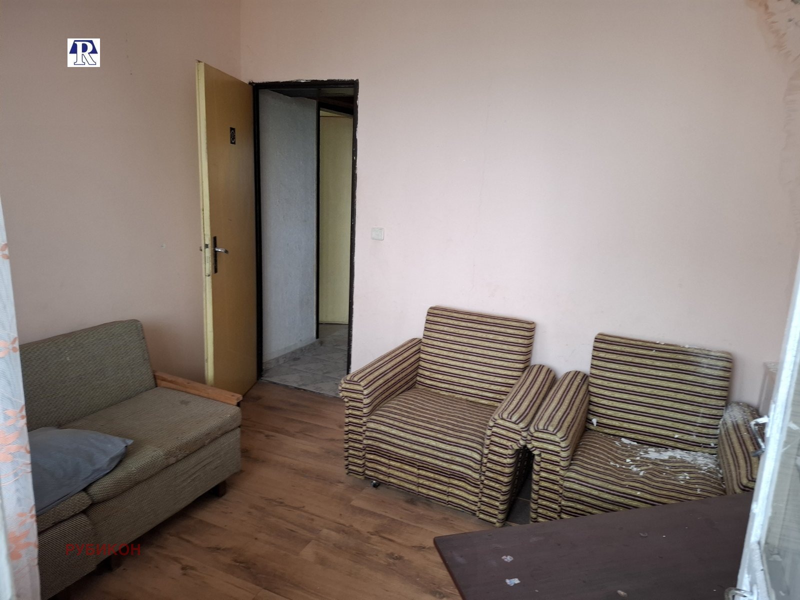 ������� 1-����� | Imot.bg � ����������� 5