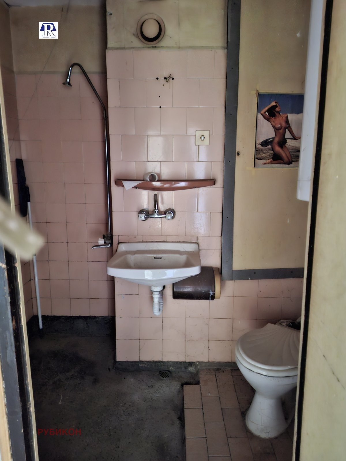 ������� 1-����� | Imot.bg � ����������� 10