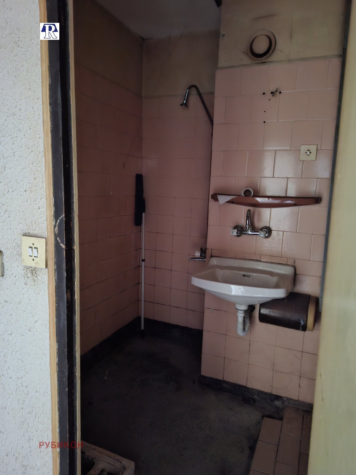 ������� 1-����� | Imot.bg � ����������� 8