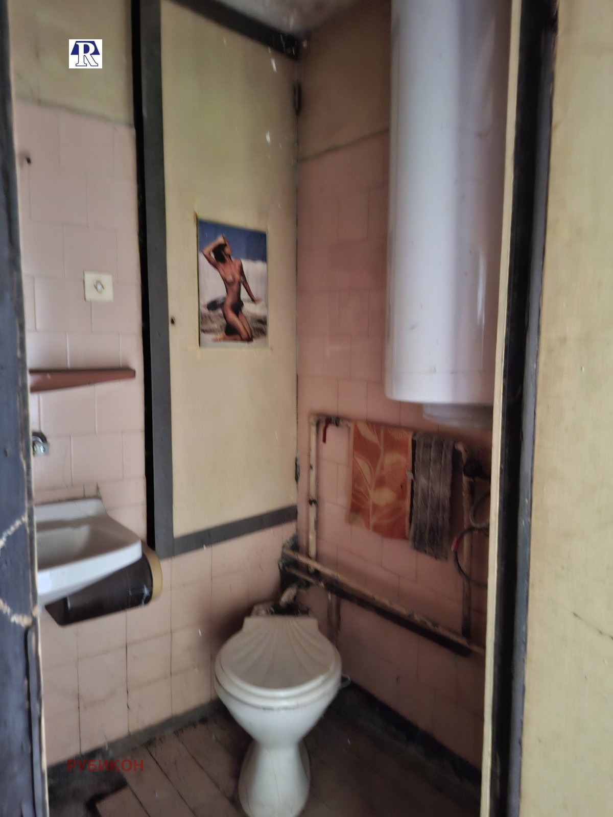 ������� 1-����� | Imot.bg � ����������� 9