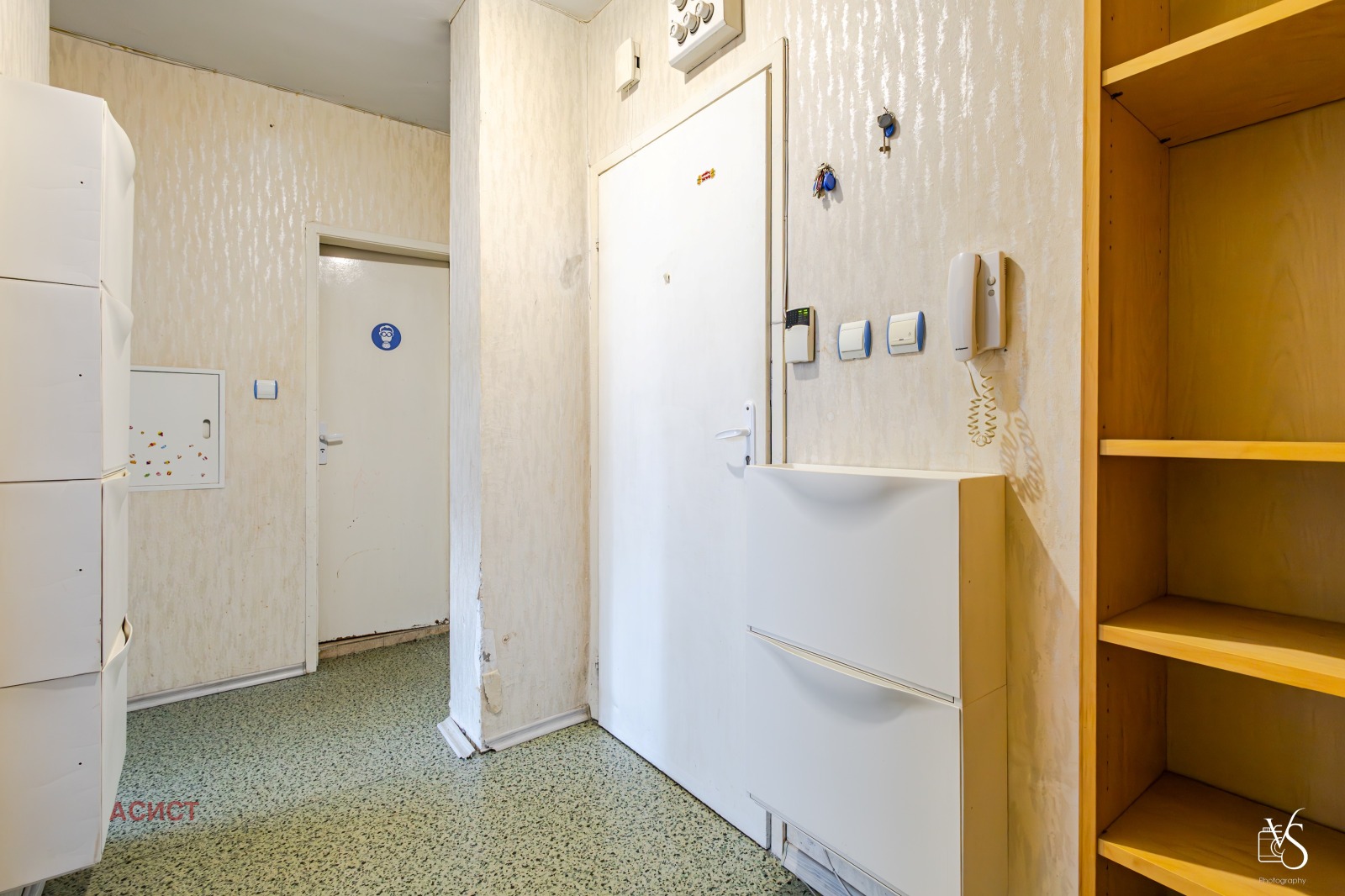 ������� 2-����� | Imot.bg � ����������� 13