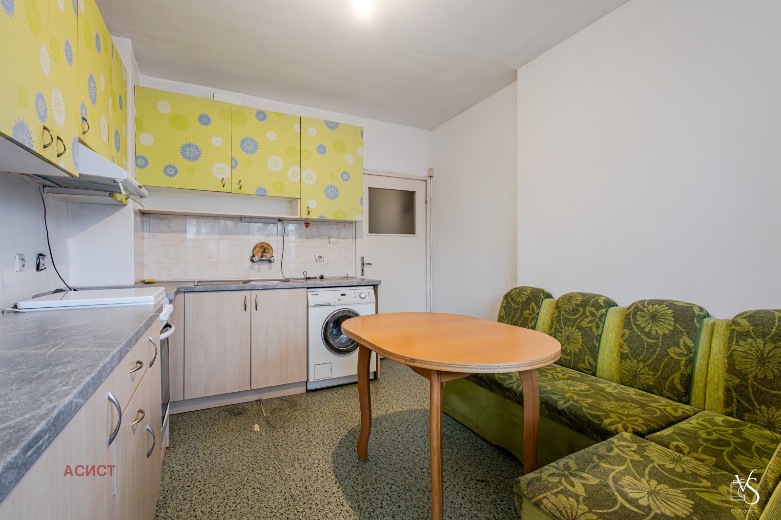 ������� 2-����� | Imot.bg � ����������� 6