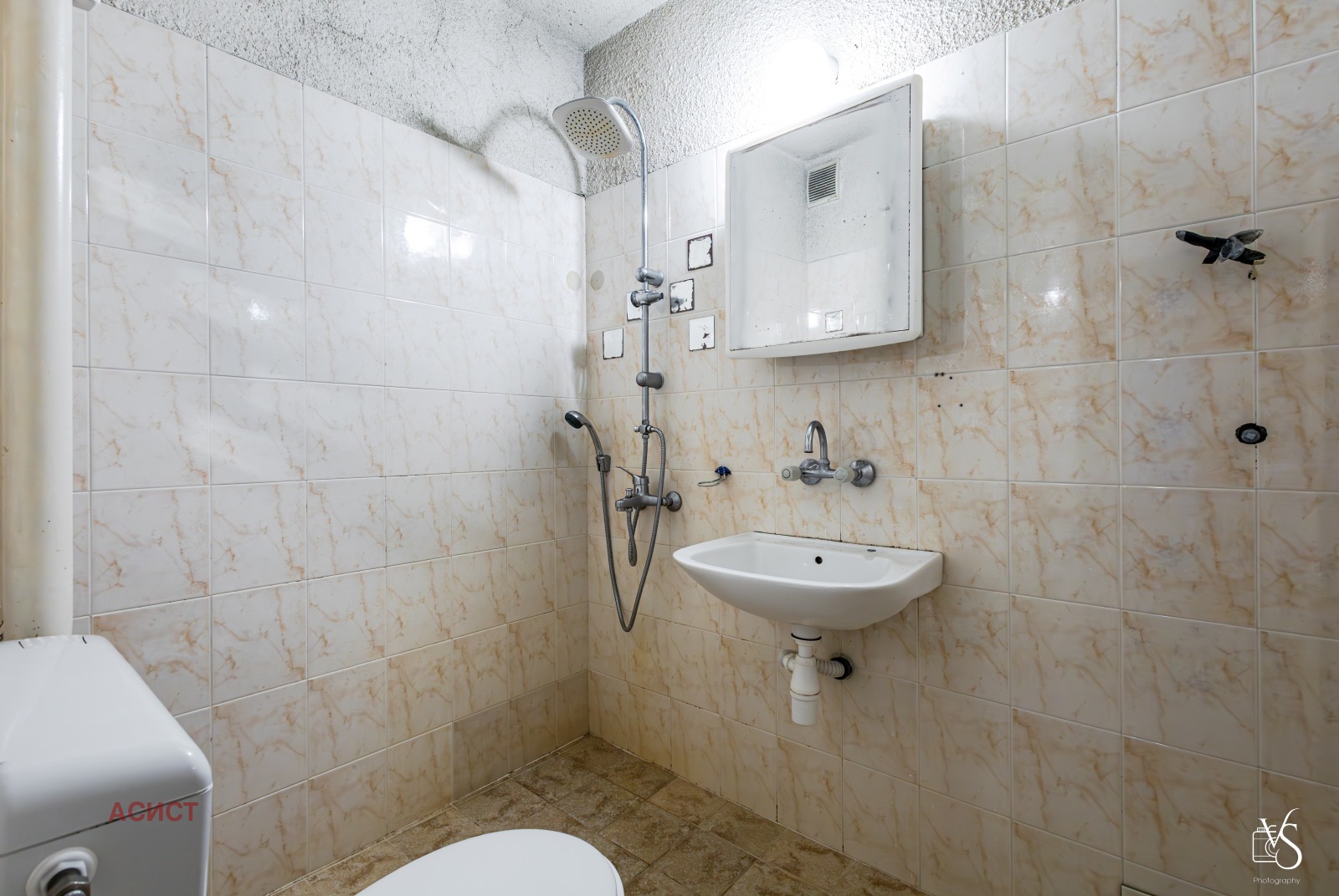 ������� 2-����� | Imot.bg � ����������� 12