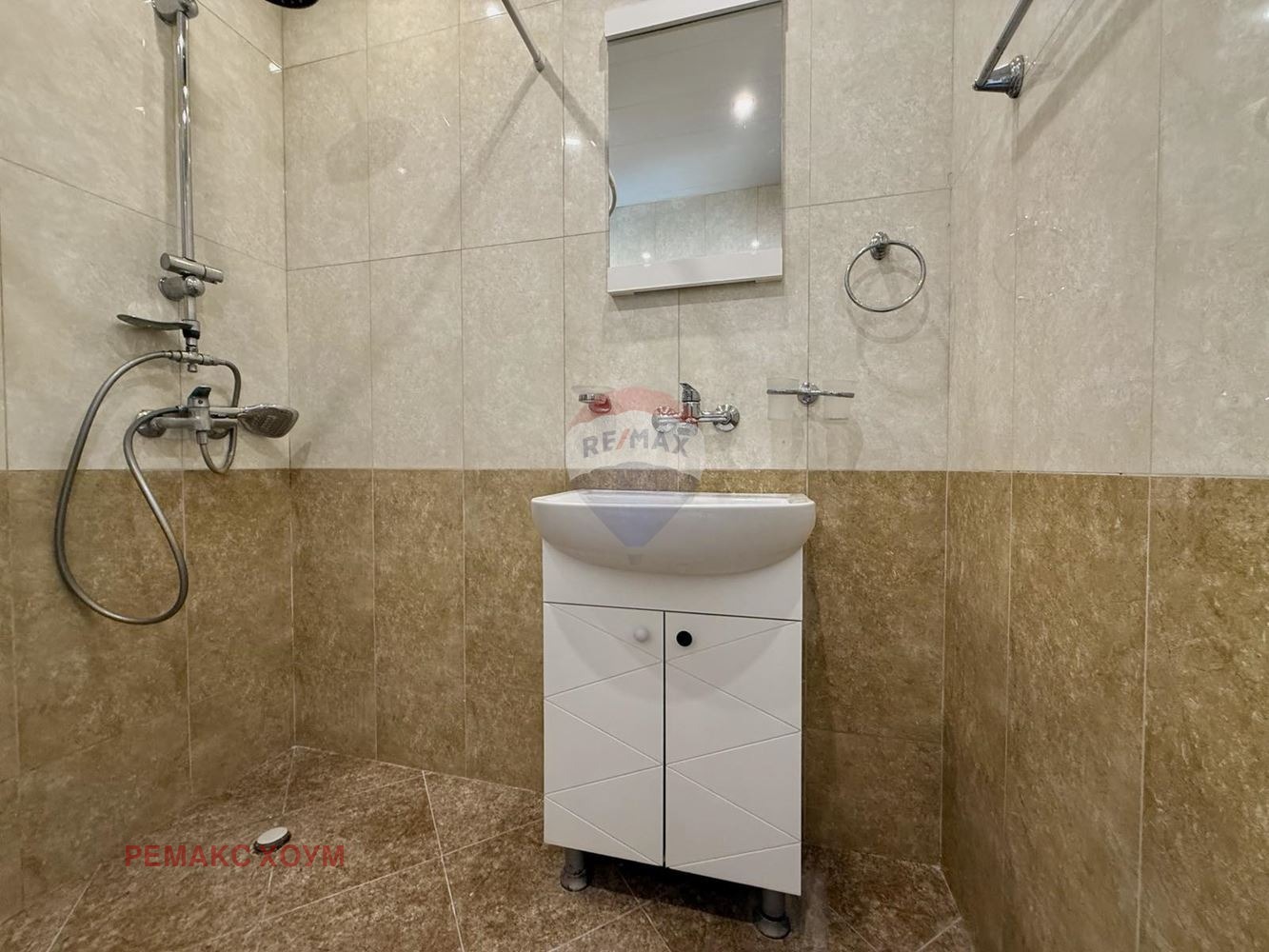 ������� 2-����� | Imot.bg � ����������� 15