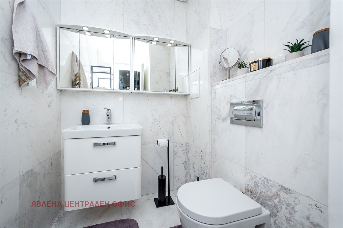 ������� 3-����� | Imot.bg � ����������� 14