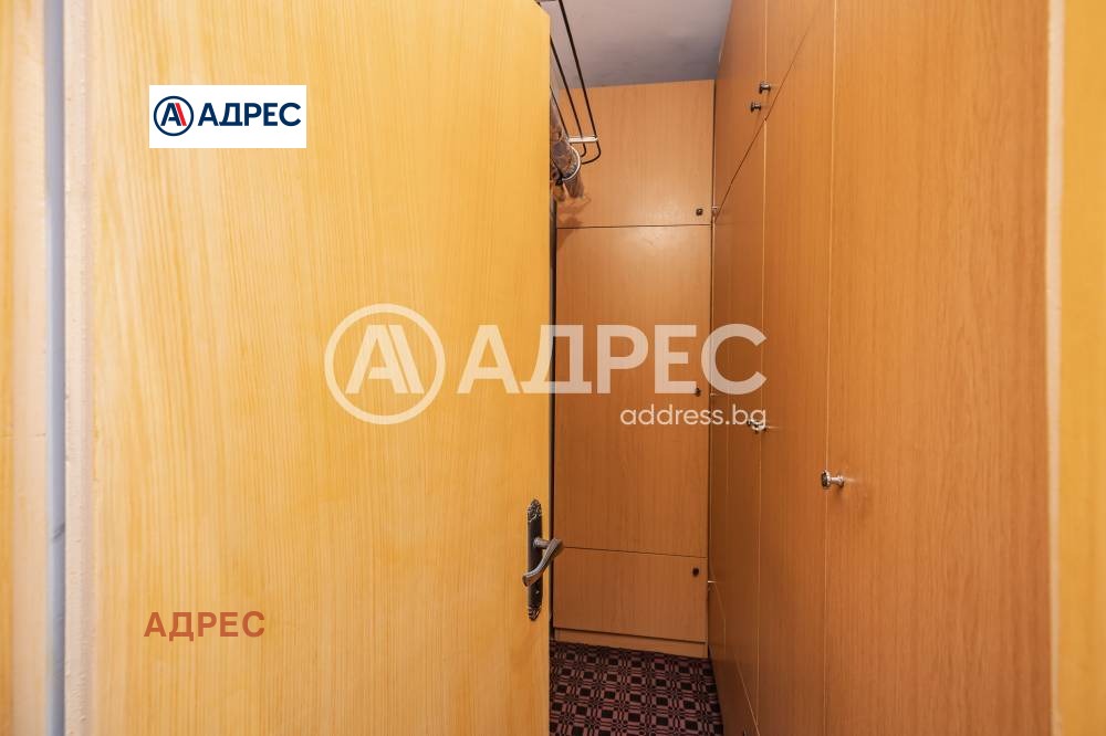 ������� 3-����� | Imot.bg � ����������� 7