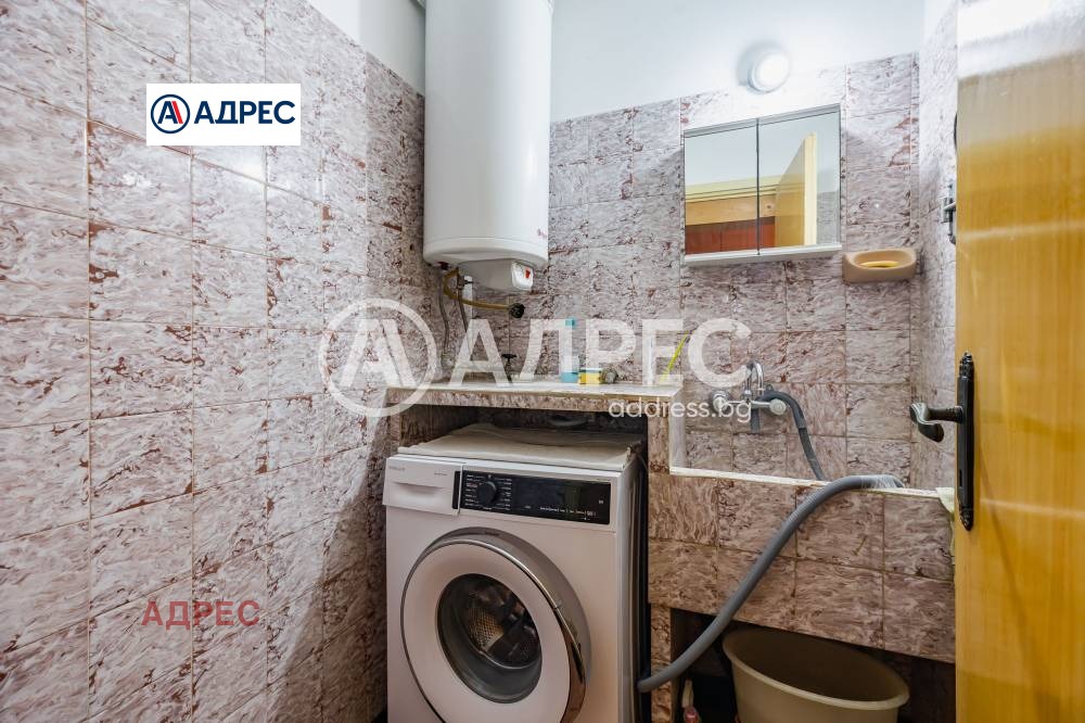 ������� 3-����� | Imot.bg � ����������� 12