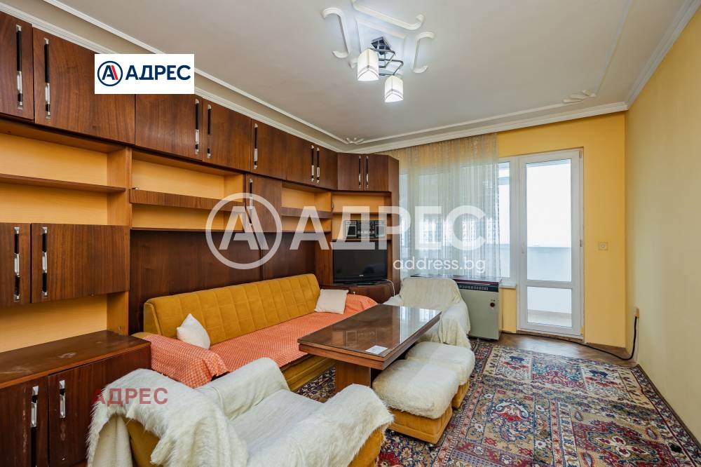 ������� 3-����� | Imot.bg � ����������� 1