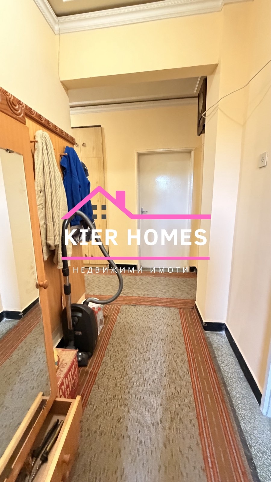 Продава 4-СТАЕН | Imot.bg — изображение 13