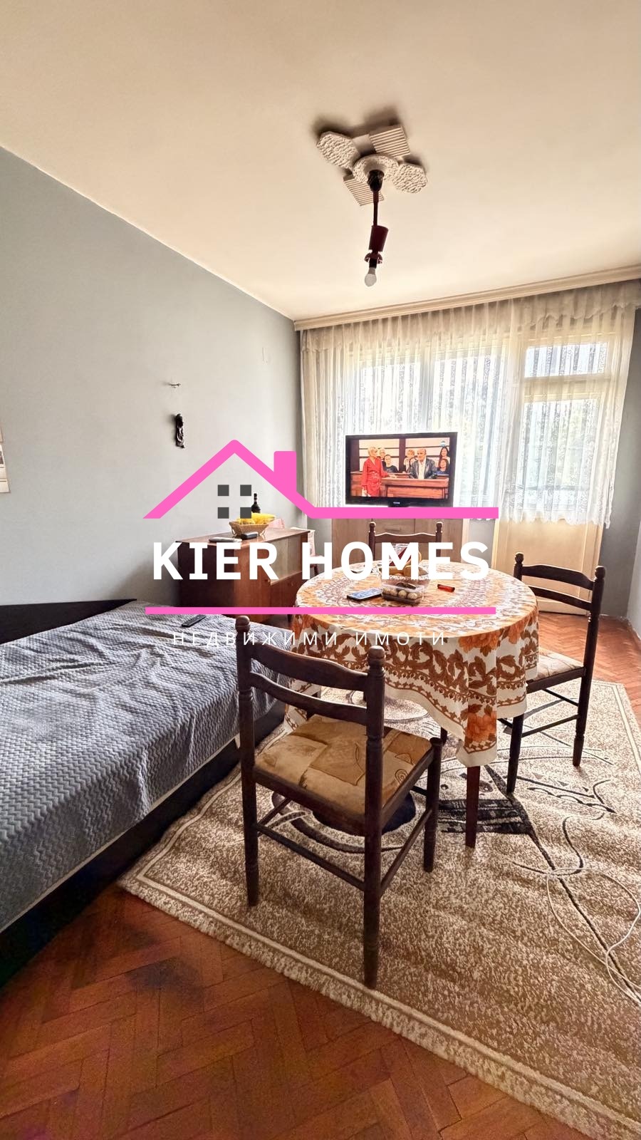 Продава 4-СТАЕН | Imot.bg — изображение 3