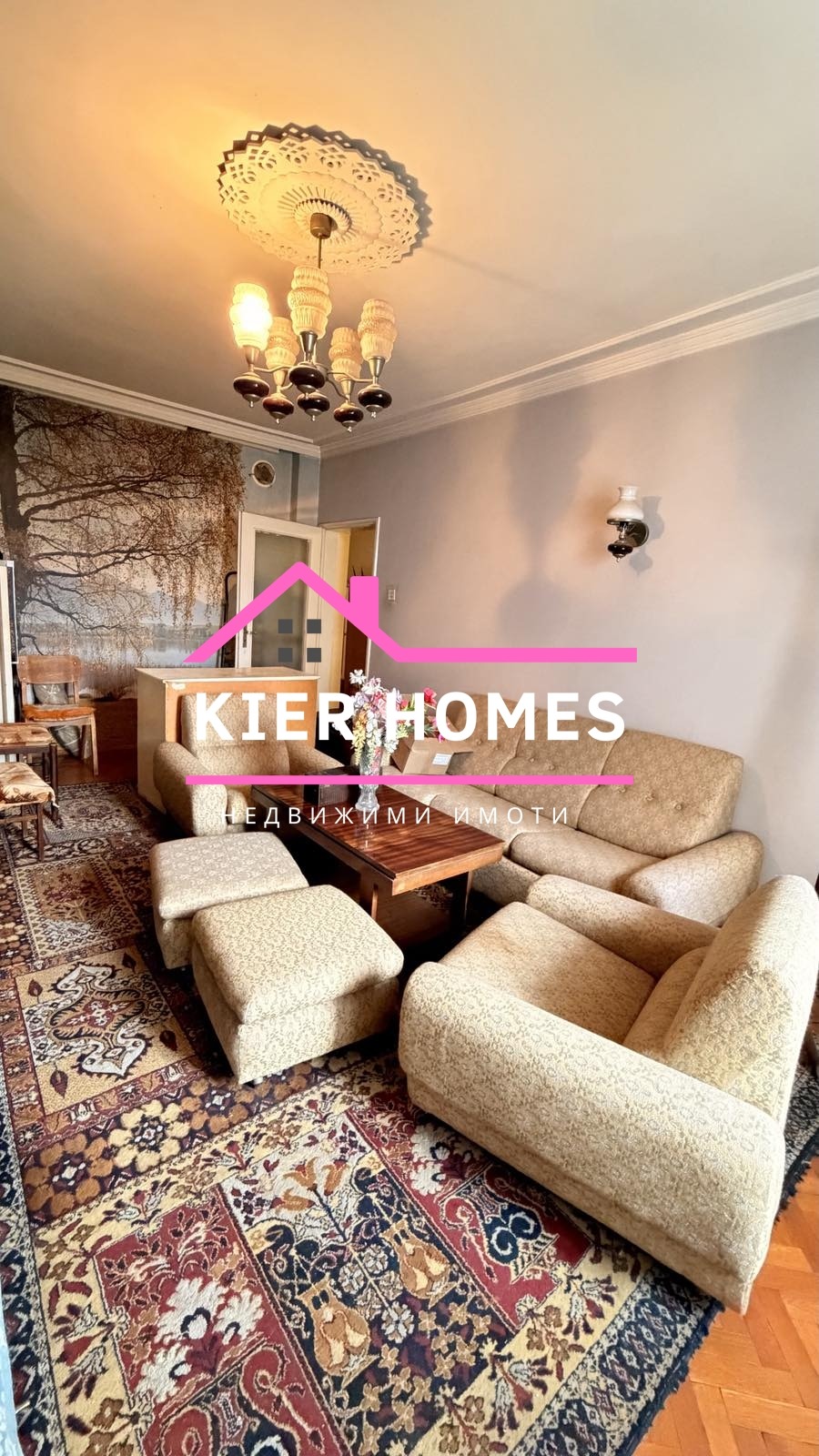 Продава 4-СТАЕН | Imot.bg — изображение 1