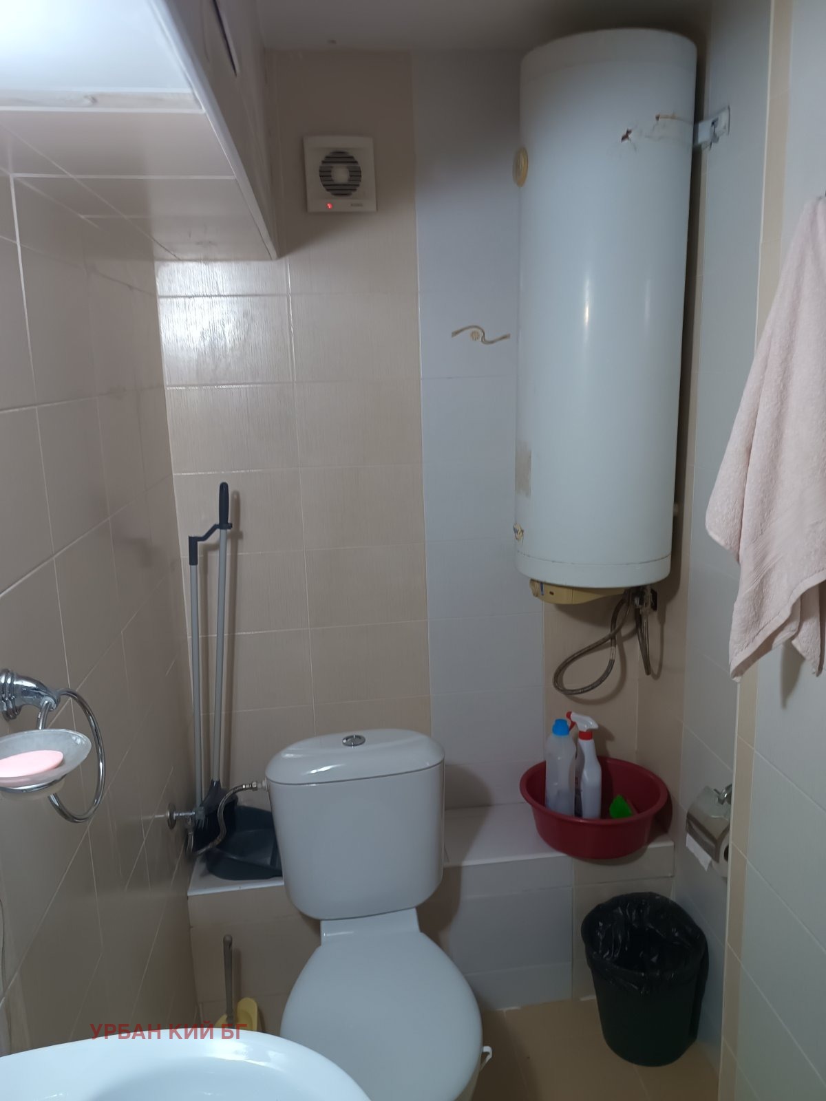 ������� ������, ����� | Imot.bg � ����������� 11