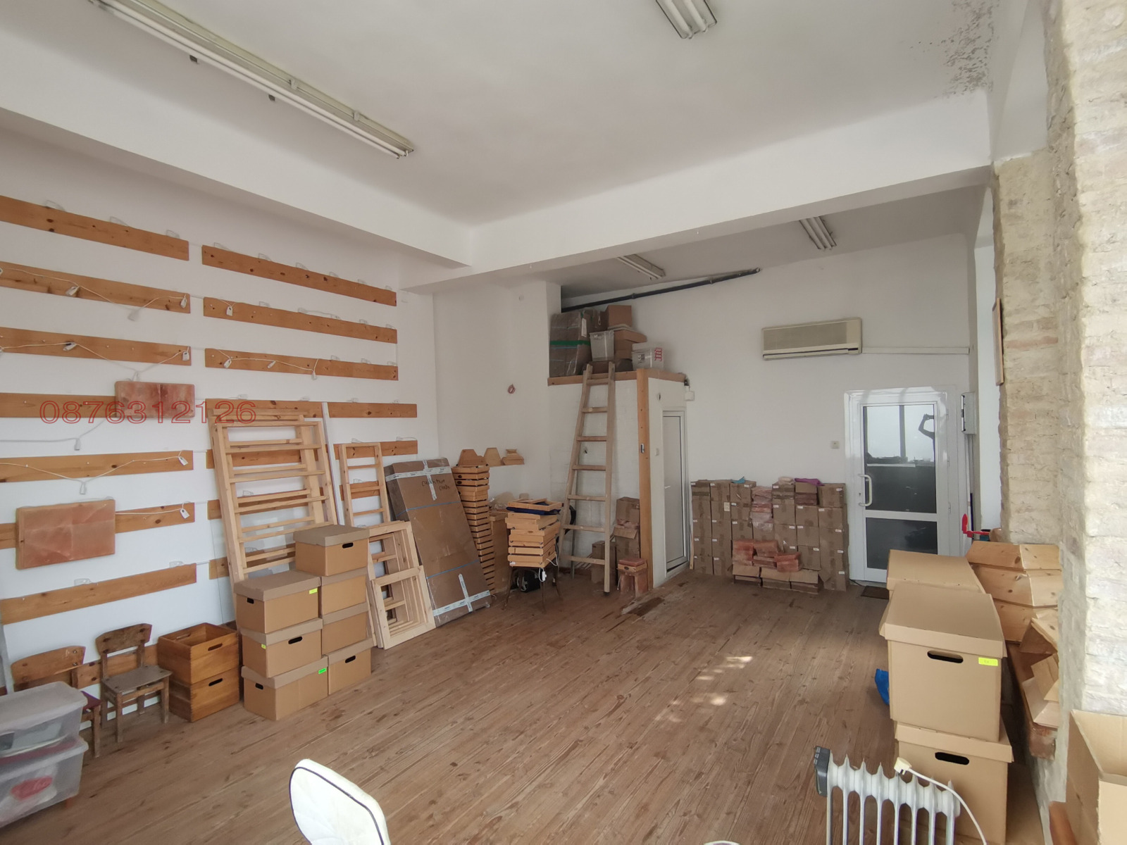 ������� ���� | Imot.bg � ����������� 15