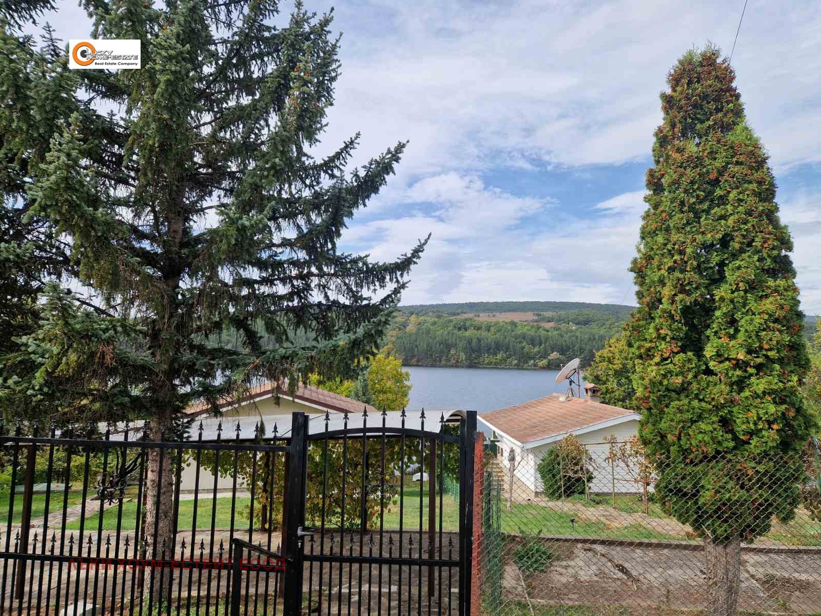 ������� ������ | Imot.bg � ����������� 3