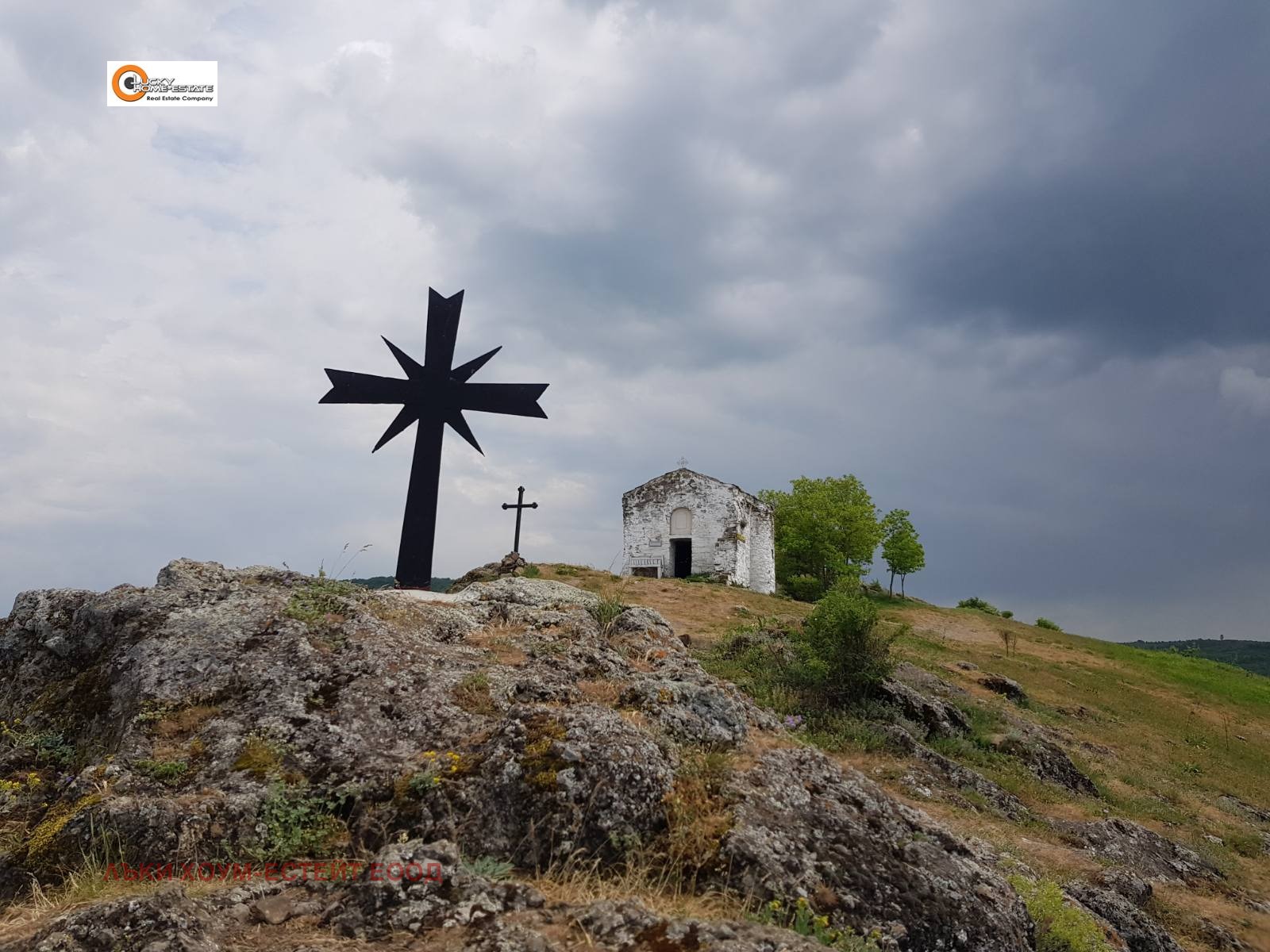 ������� ������ | Imot.bg � ����������� 14