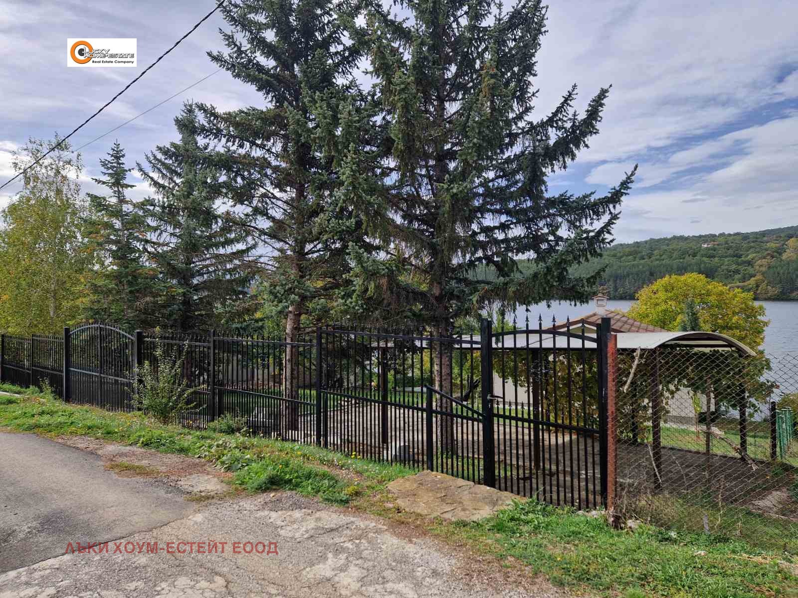 ������� ������ | Imot.bg � ����������� 4