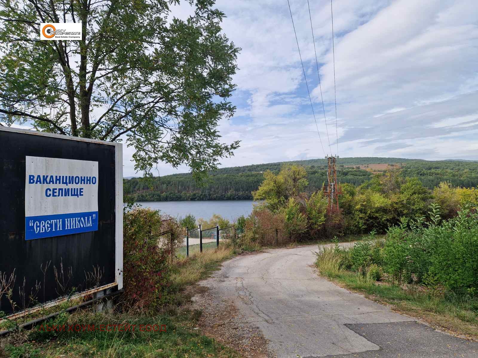 ������� ������ | Imot.bg � ����������� 1